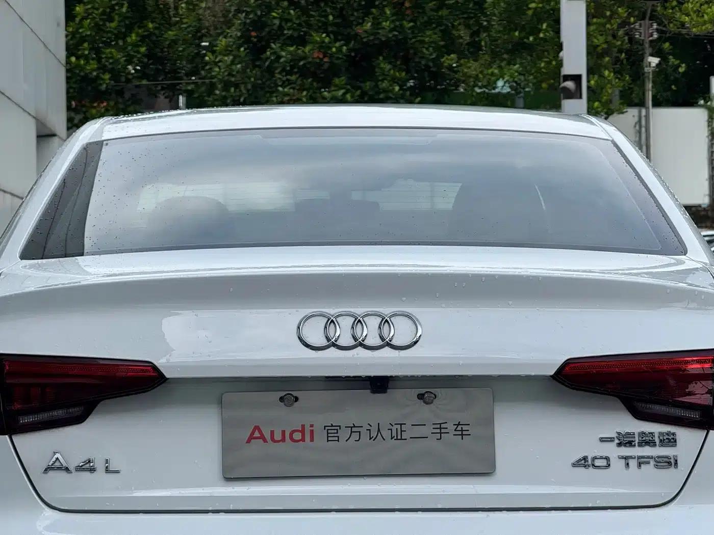 Audi A4L 2017 40 TFSI Progressive — миниатюра 12