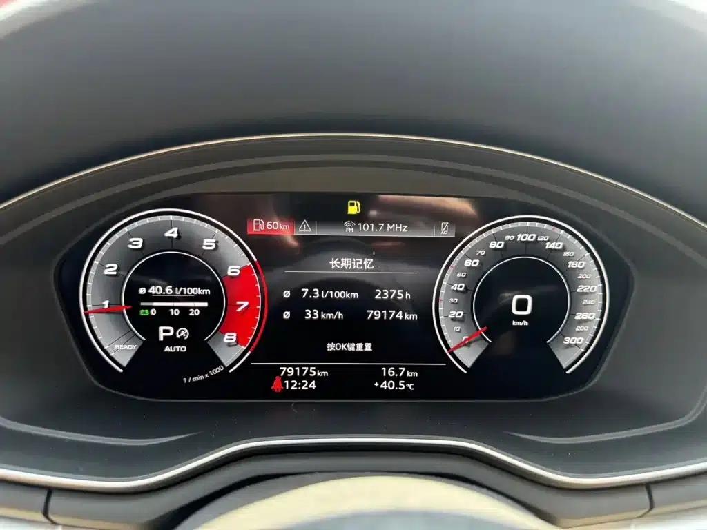 Audi A4L 2020 40 TFSI Fashion Dynamic Edition — миниатюра 7