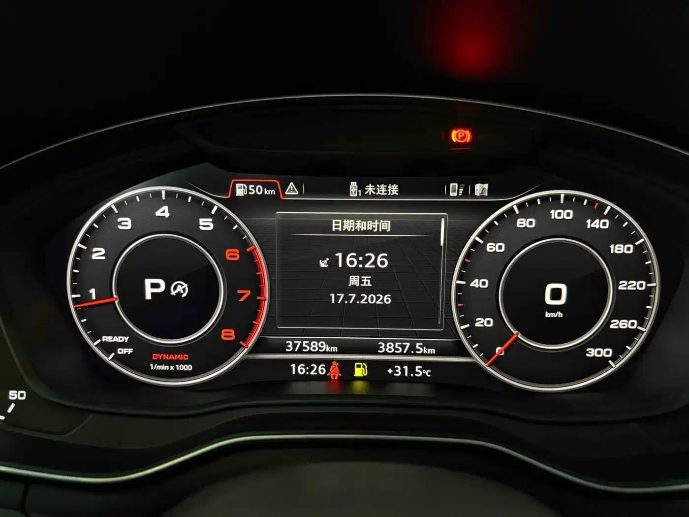 Audi A4L 2018 30th Anniversary Edition 40 TFSI Sport — миниатюра 18