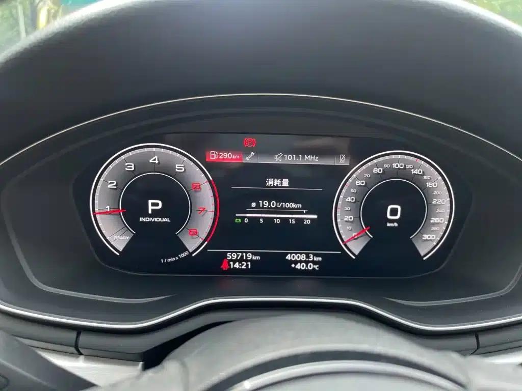 Audi A4L 2020 40 TFSI Fashion Dynamic Edition — миниатюра 20