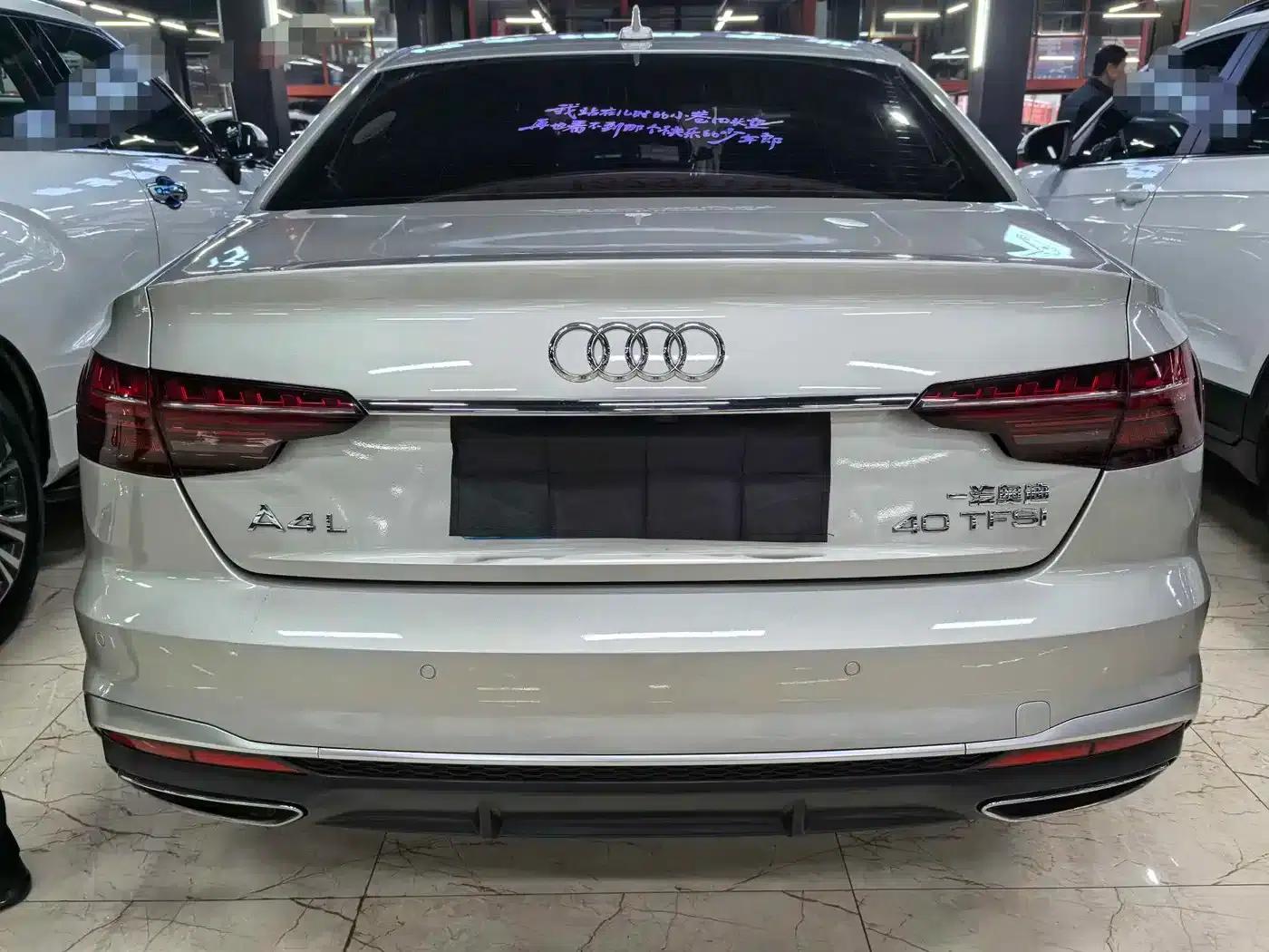 Audi A4L 2020 40 TFSI Luxury Dynamic — миниатюра 5