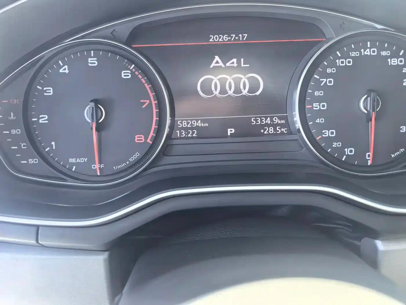Audi A4L 2019 40 TFSI Progressive (China VI Emission Standard) — миниатюра 10