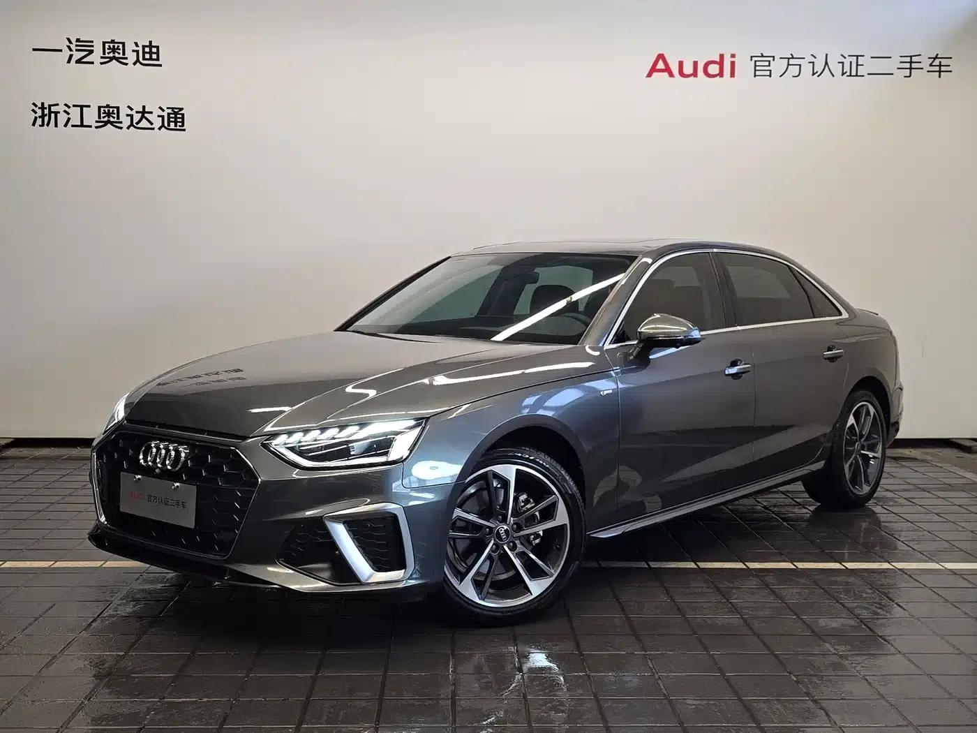 Audi A4L 2024 40 TFSI Fashion Dynamic Edition — миниатюра 1