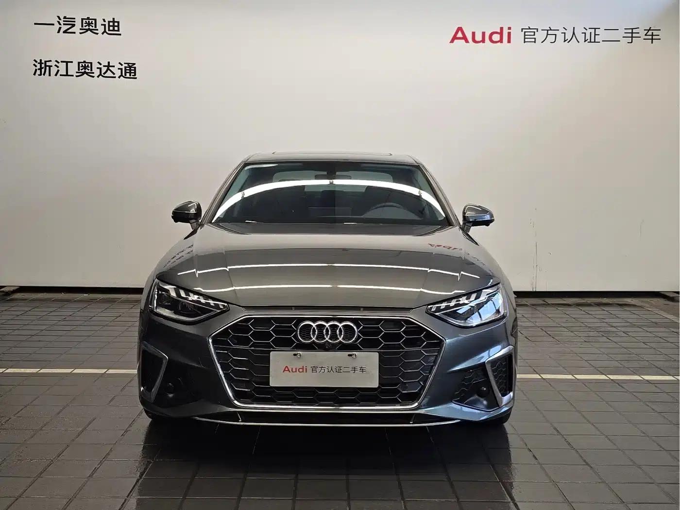 Audi A4L 2024 40 TFSI Fashion Dynamic Edition — миниатюра 2