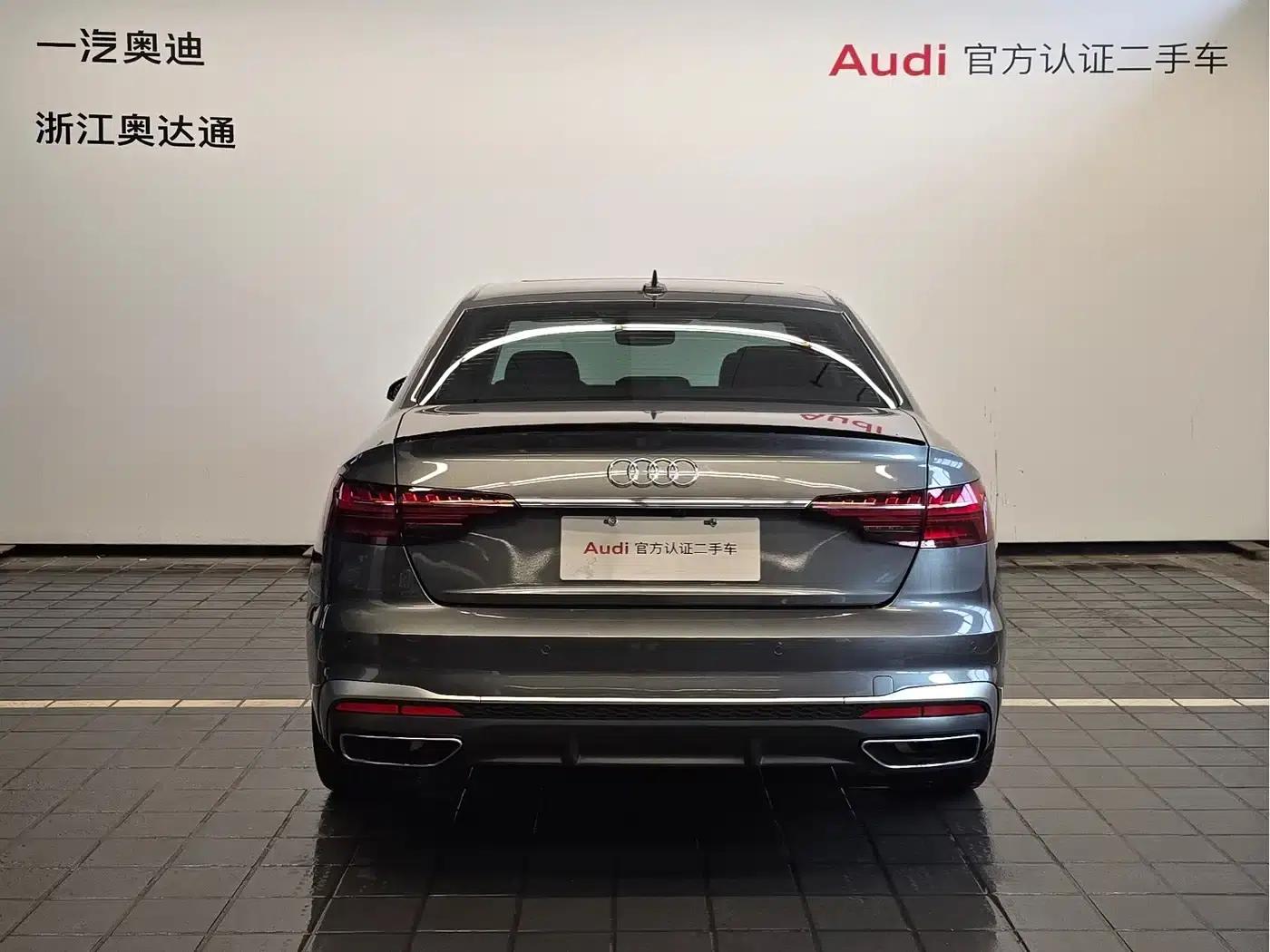 Audi A4L 2024 40 TFSI Fashion Dynamic Edition — миниатюра 3