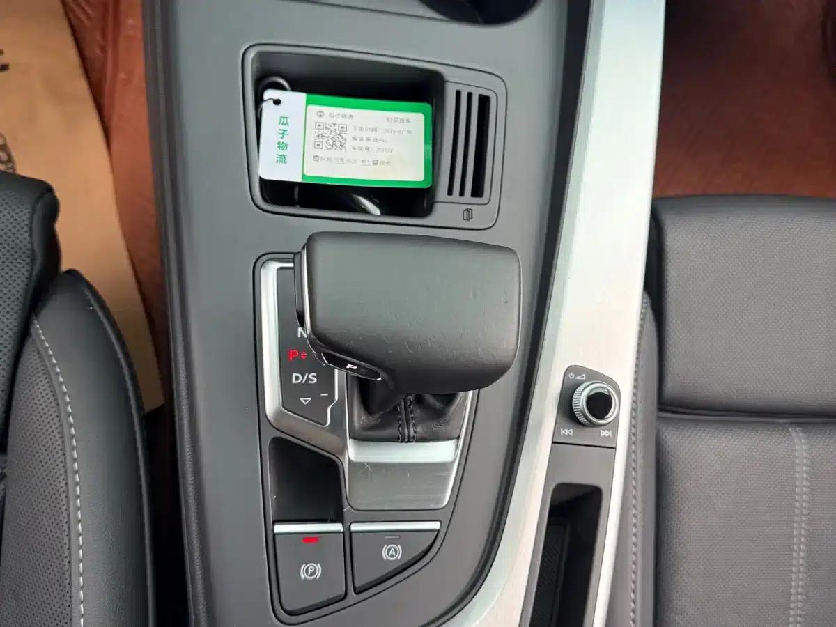 Audi A4L 2020 40 TFSI Luxury Dynamic — миниатюра 25