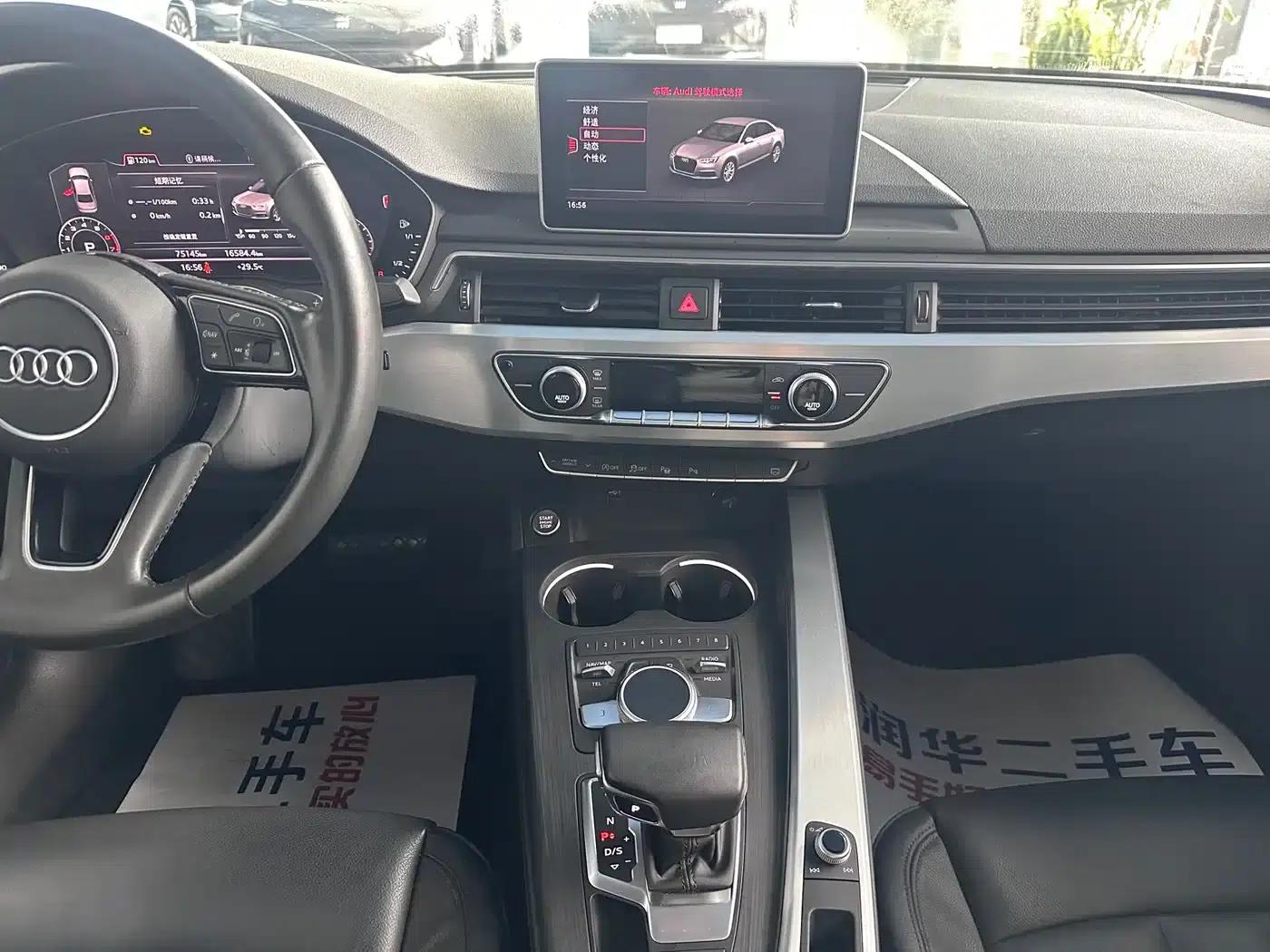 Audi A4L 2019 40 TFSI Fashion Edition (China VI Emission Standard) — миниатюра 11