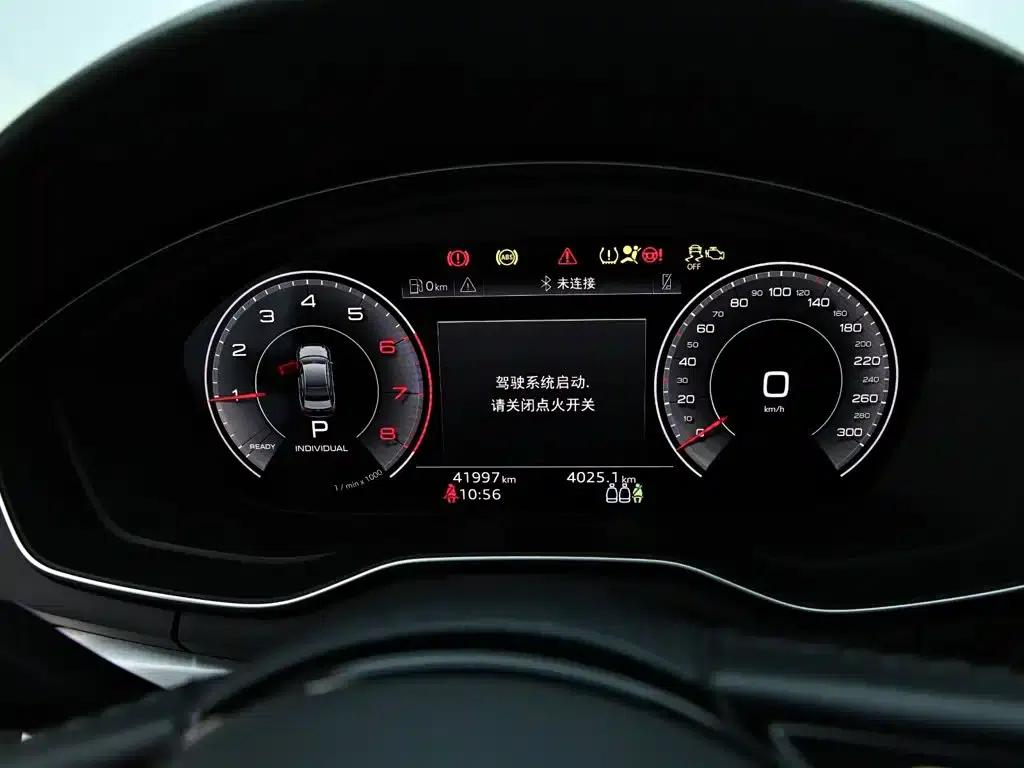 Audi A4L 2022 40 TFSI Fashion Dynamic Edition — миниатюра 11