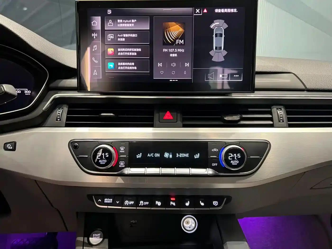 Audi A4L 2020 40 TFSI Fashion Dynamic Edition — миниатюра 9
