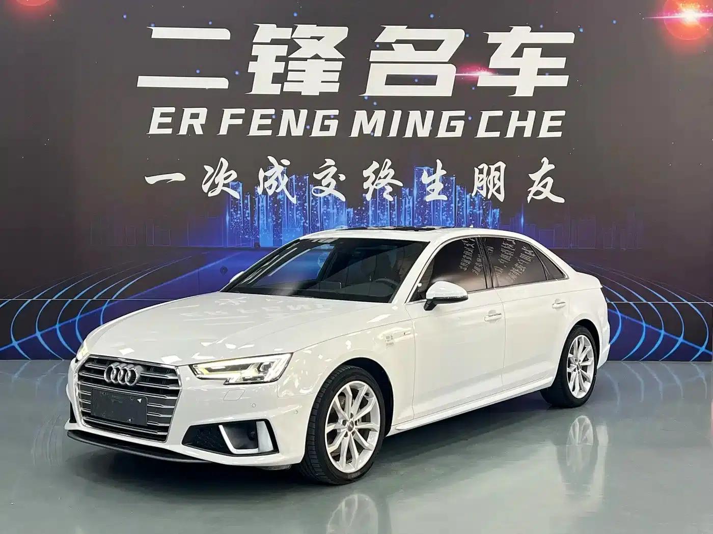 Audi A4L 2019 40 TFSI Fashion Edition (China VI Emission Standard) — миниатюра 1