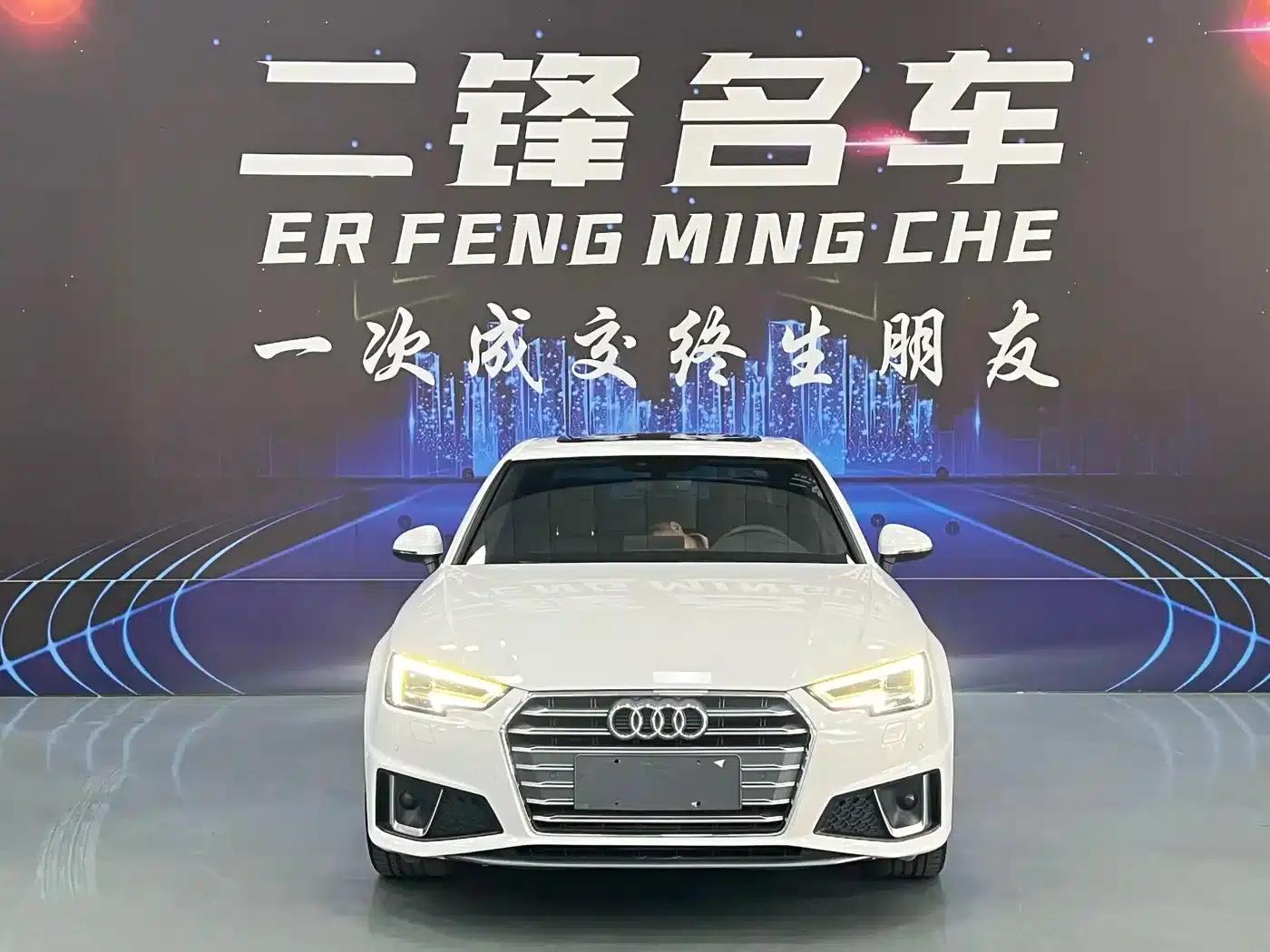 Audi A4L 2019 40 TFSI Fashion Edition (China VI Emission Standard) — миниатюра 2