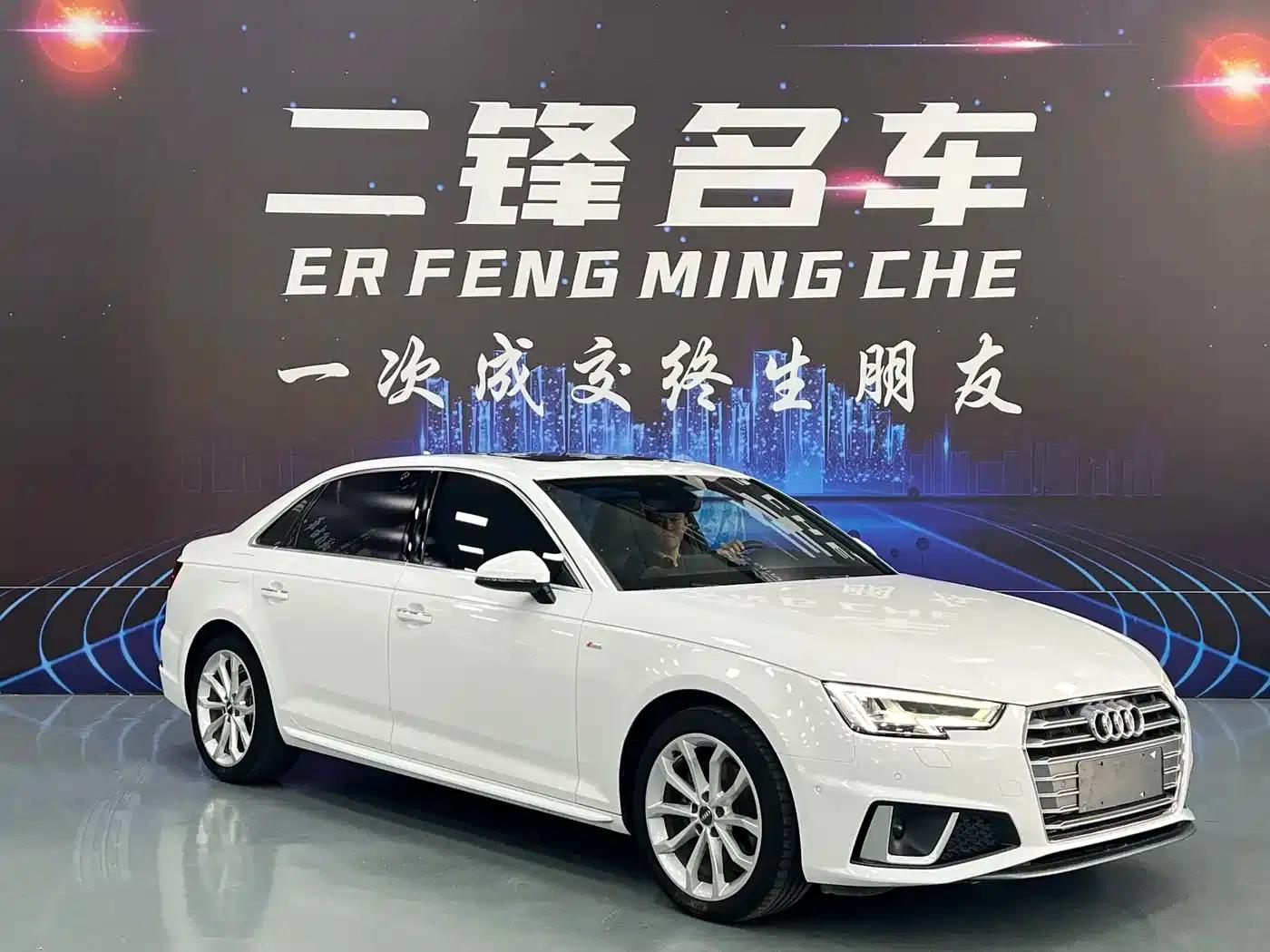 Audi A4L 2019 40 TFSI Fashion Edition (China VI Emission Standard) — миниатюра 3