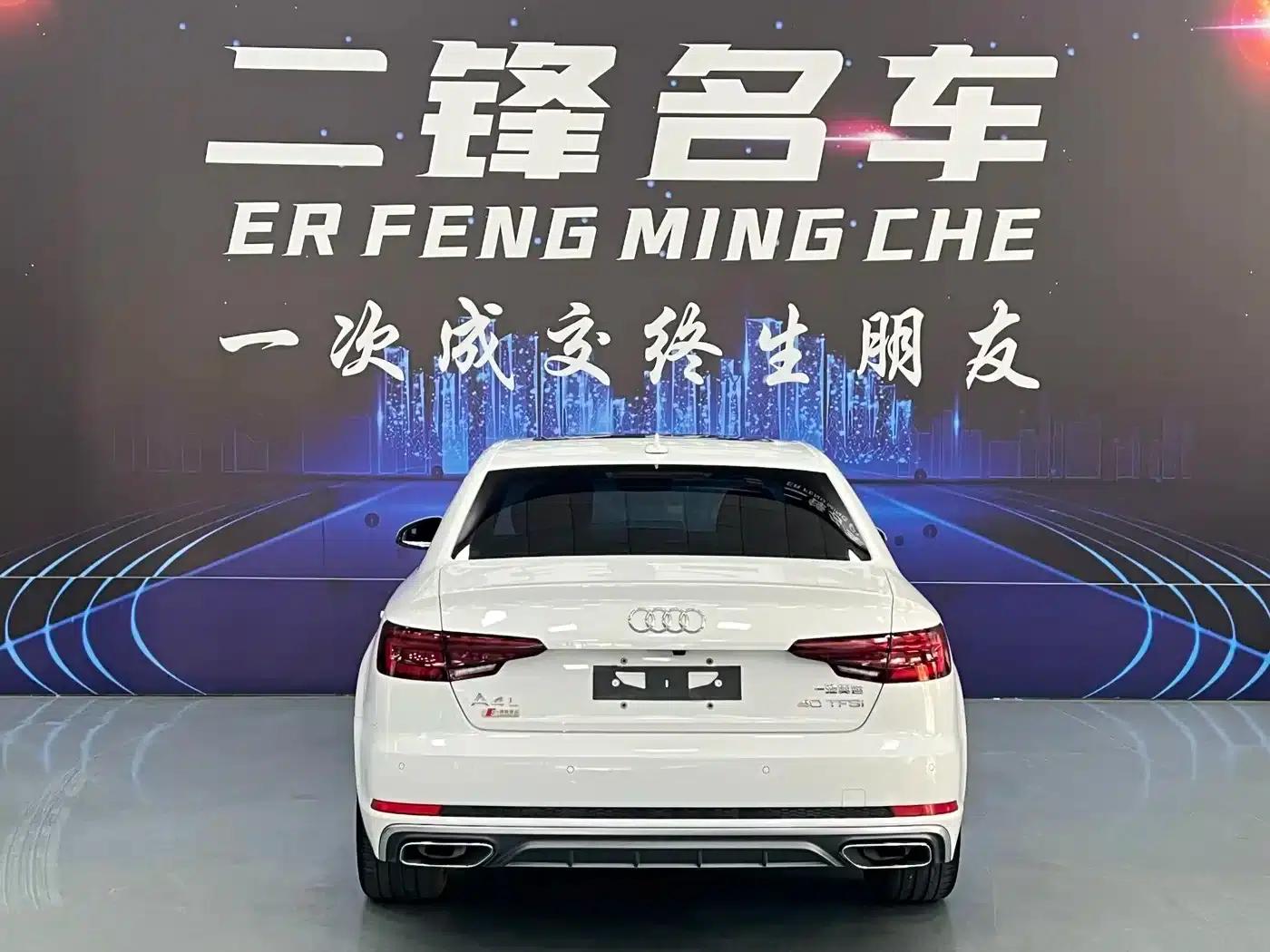 Audi A4L 2019 40 TFSI Fashion Edition (China VI Emission Standard) — миниатюра 5