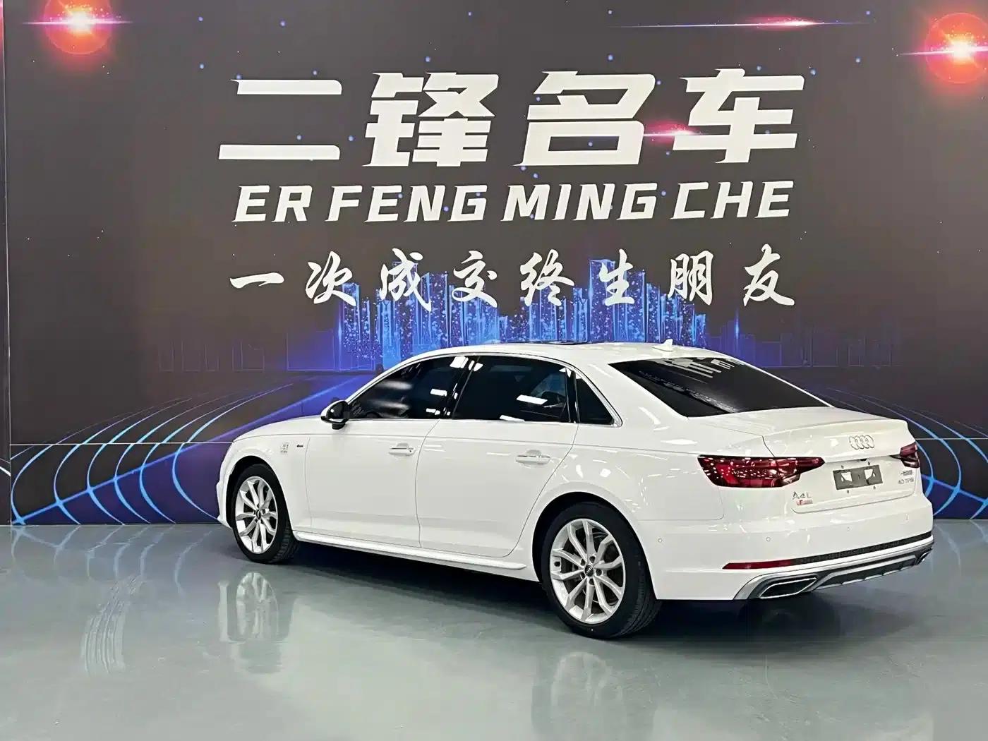 Audi A4L 2019 40 TFSI Fashion Edition (China VI Emission Standard) — миниатюра 6