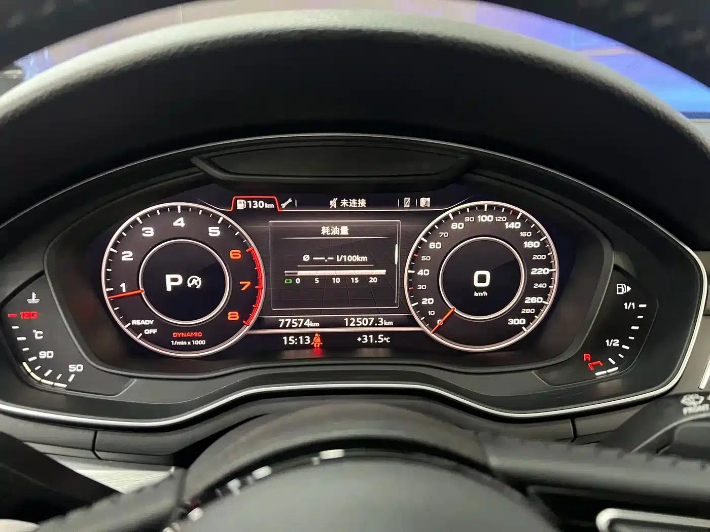 Audi A4L 2019 40 TFSI Fashion Edition (China VI Emission Standard) — миниатюра 10
