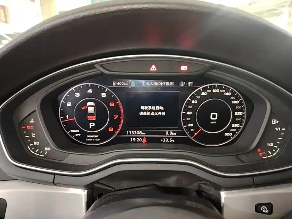 Audi A4L 2018 30th Anniversary Edition 40 TFSI Fashion Model — миниатюра 12