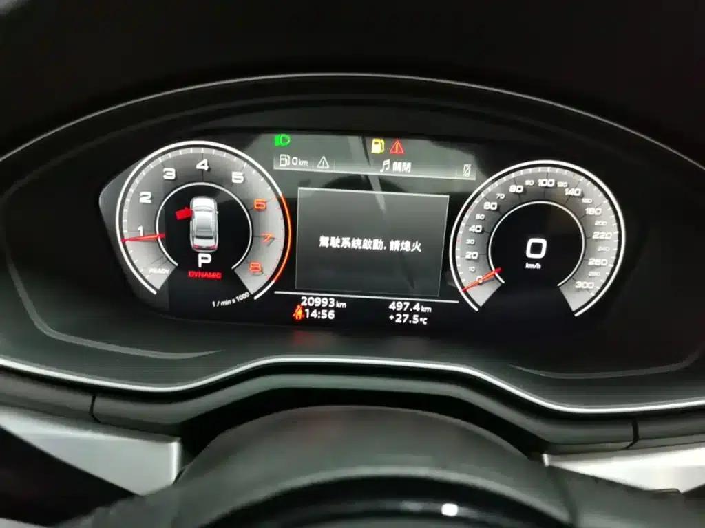 Audi A4L 2024 40 TFSI Fashion Dynamic Edition — миниатюра 18