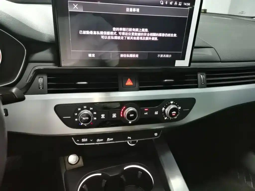 Audi A4L 2024 40 TFSI Fashion Dynamic Edition — миниатюра 20
