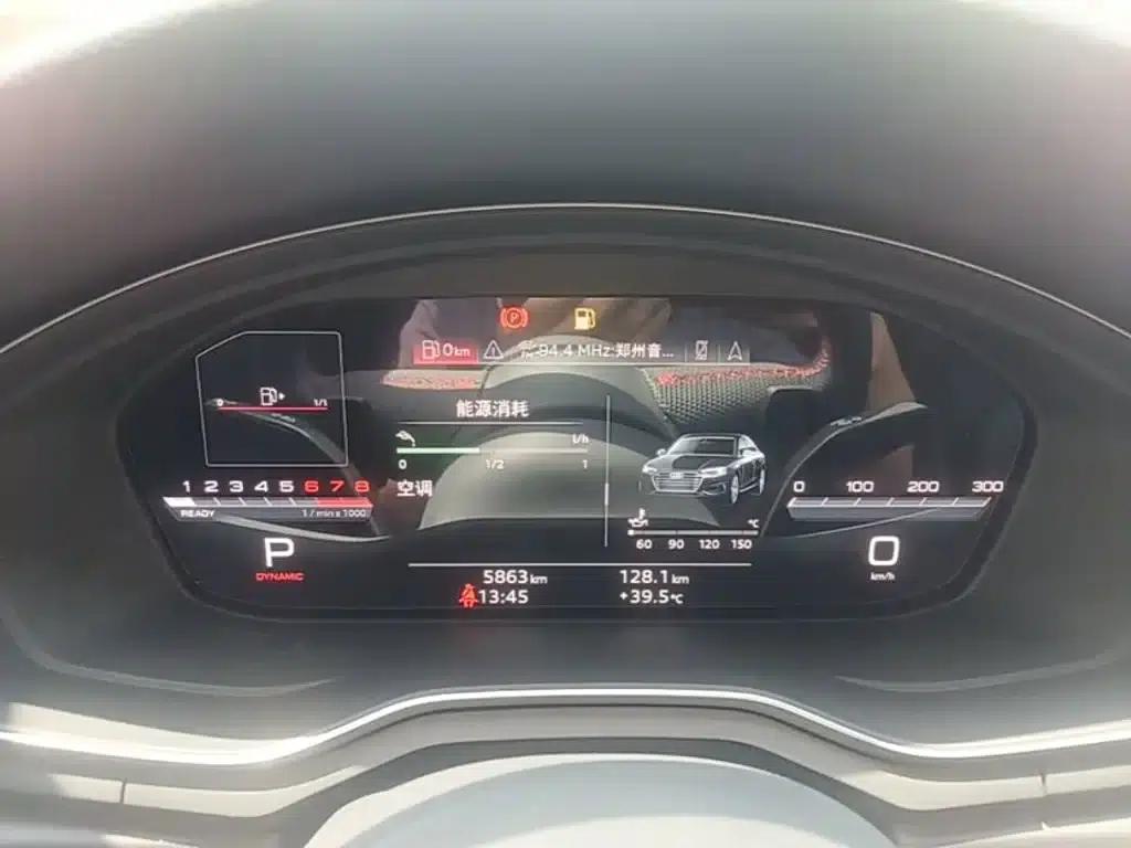 Audi A4L 2025 2 Million Unit Enjoyment Edition 40 TFSI Luxury Dynamic Model — миниатюра 18