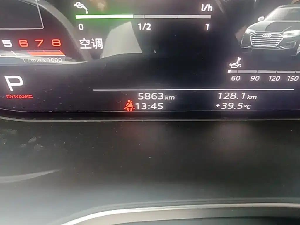Audi A4L 2025 2 Million Unit Enjoyment Edition 40 TFSI Luxury Dynamic Model — миниатюра 19