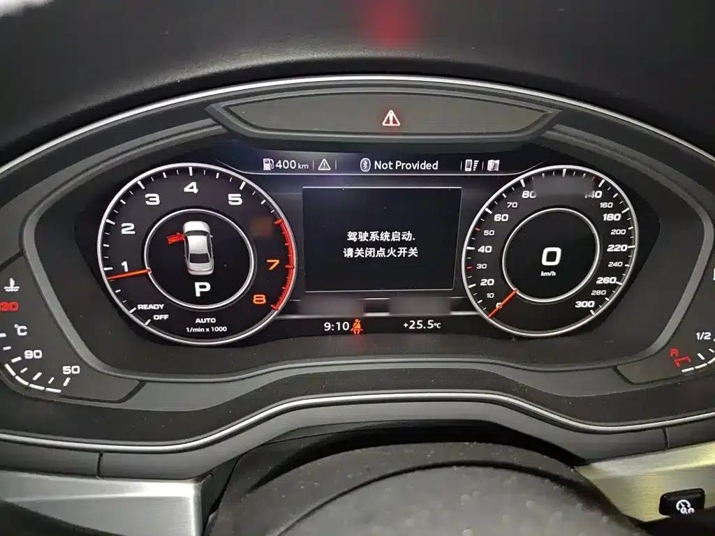 Audi A4L 2019 40 TFSI Fashion Edition (National V Emission Standard) — миниатюра 4
