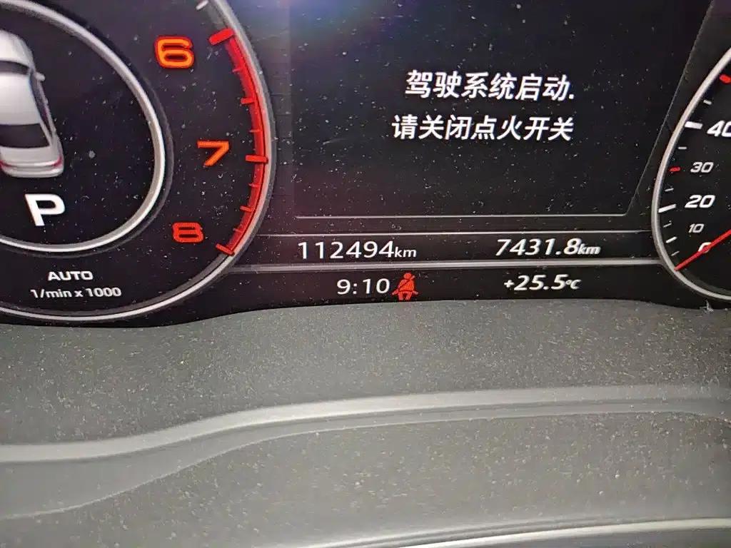 Audi A4L 2019 40 TFSI Fashion Edition (National V Emission Standard) — миниатюра 5