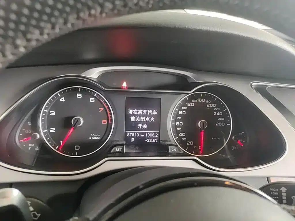 Audi A4L 2015 45 TFSI quattro Sport Edition — миниатюра 12