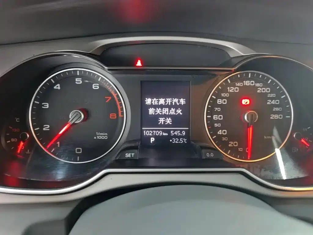 Audi A4L 2015 35 TFSI Automatic Standard Edition — миниатюра 12
