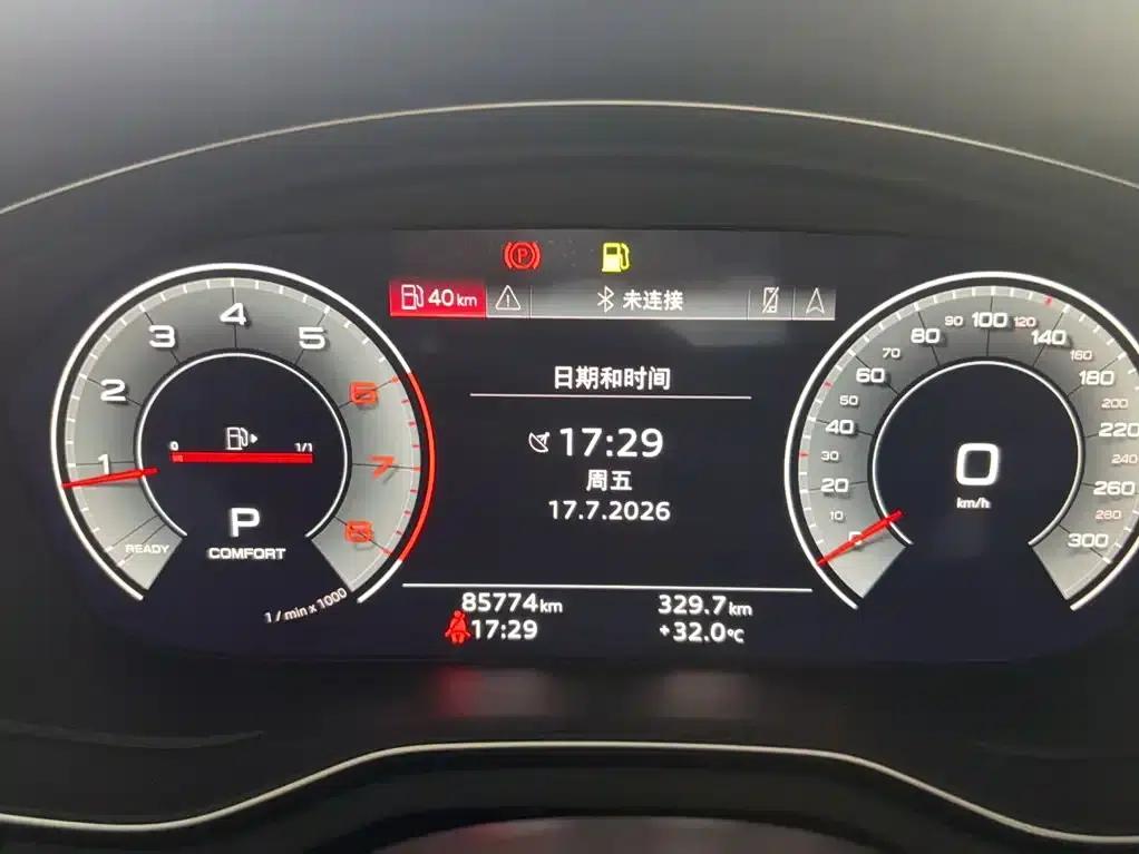 Audi A4L 2022 40 TFSI Luxury Elegance — миниатюра 3