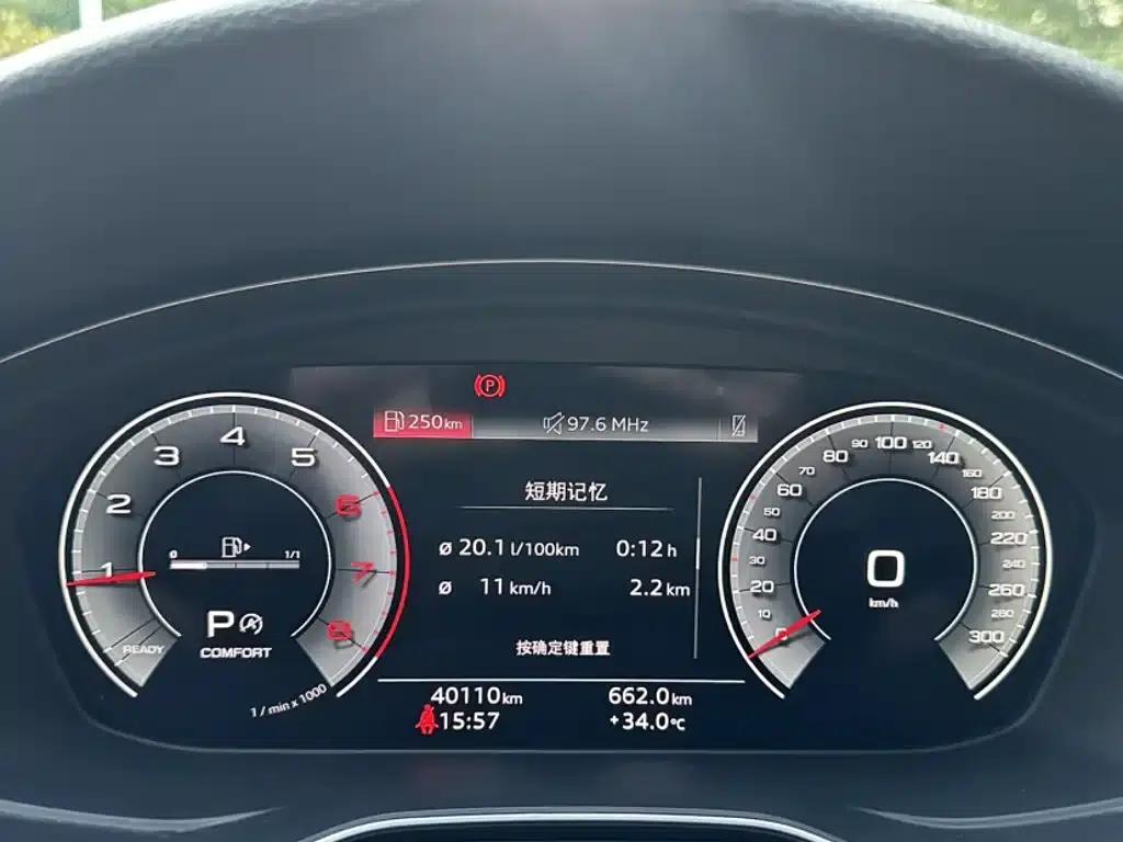 Audi A4L 2024 40 TFSI Fashion Dynamic Edition — миниатюра 6