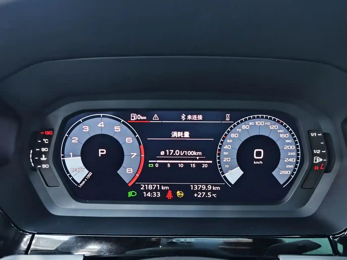 Audi A3 2023 Facelift A3L Limousine 35 TFSI Sporty Edition — миниатюра 11