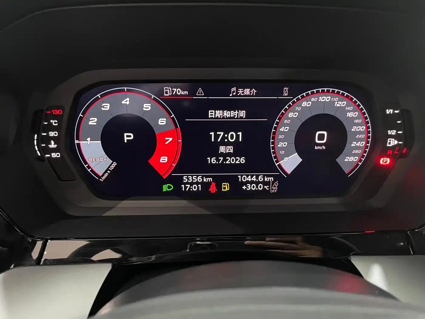 Audi A3 2025 A3L Limousine 35TFSI Flying Spur Premium Edition — миниатюра 17