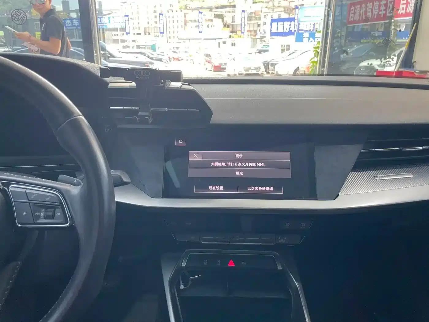 Audi A3 2021 A3L Limousine 35 TFSI Enjoy Life Edition — миниатюра 5