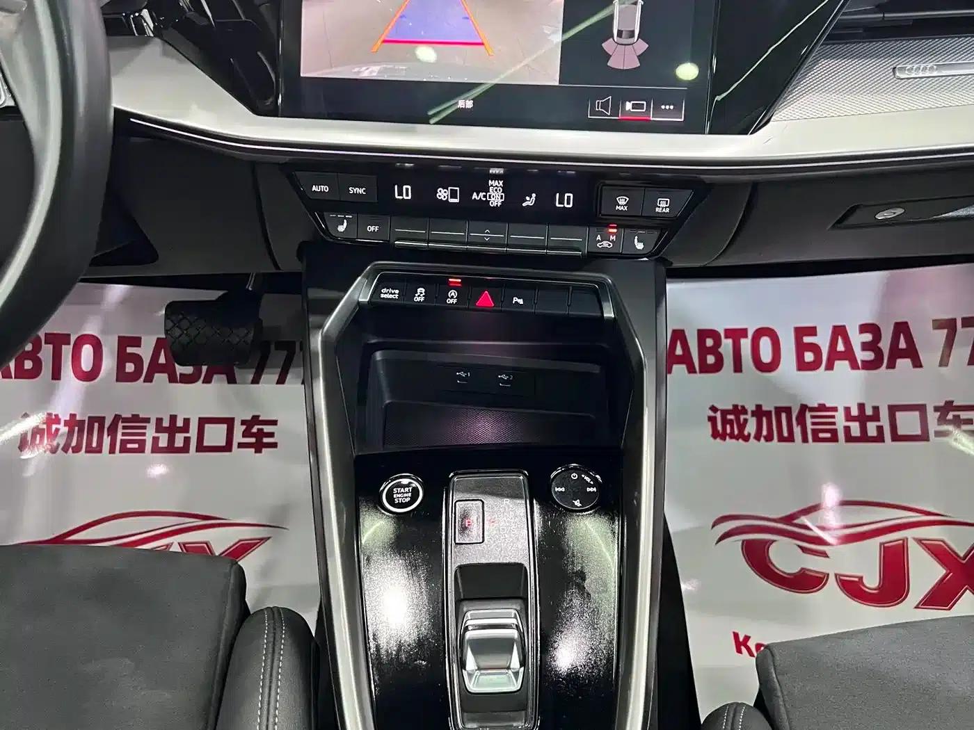 Audi A3 2023 Facelift A3L Limousine 35 TFSI Luxury Sport — миниатюра 12