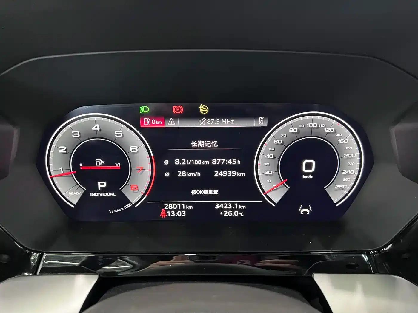 Audi A3 2023 Facelift A3L Limousine 35 TFSI Luxury Sport — миниатюра 10
