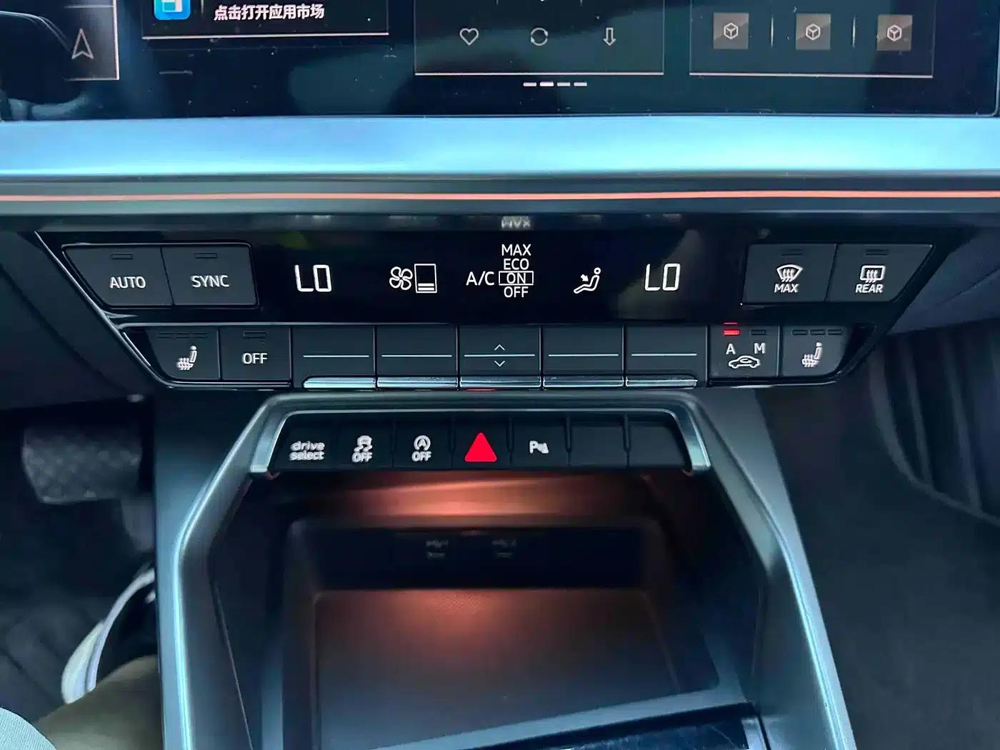 Audi A3 2022 Sportback 35 TFSI Luxury Sport — миниатюра 15