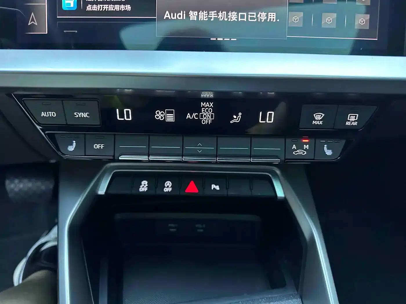 Audi A3 2021 A3L Limousine 35 TFSI Fashion Sport — миниатюра 15