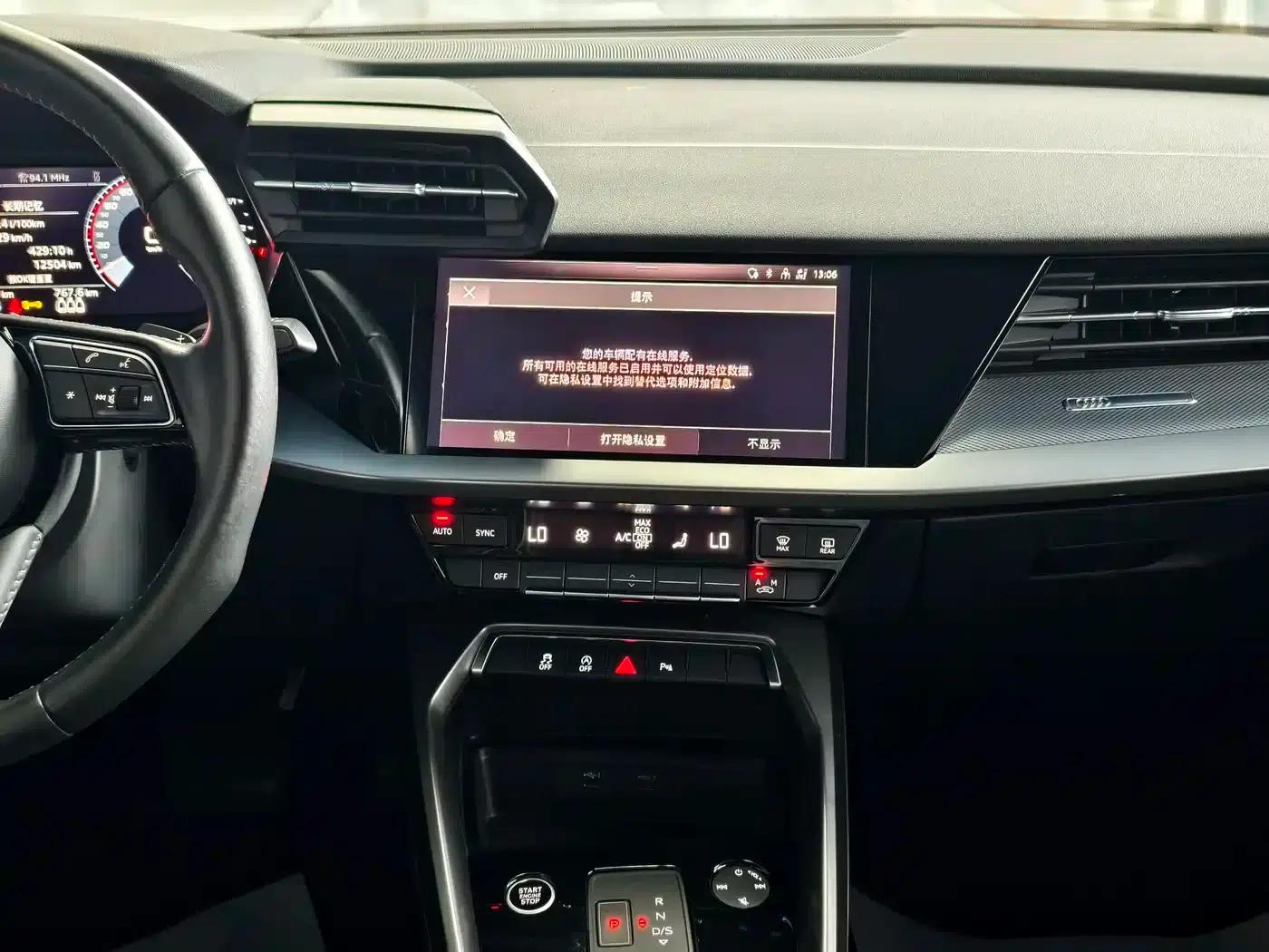 Audi A3 2021 Sportback 35 TFSI Fashion Sport — миниатюра 11