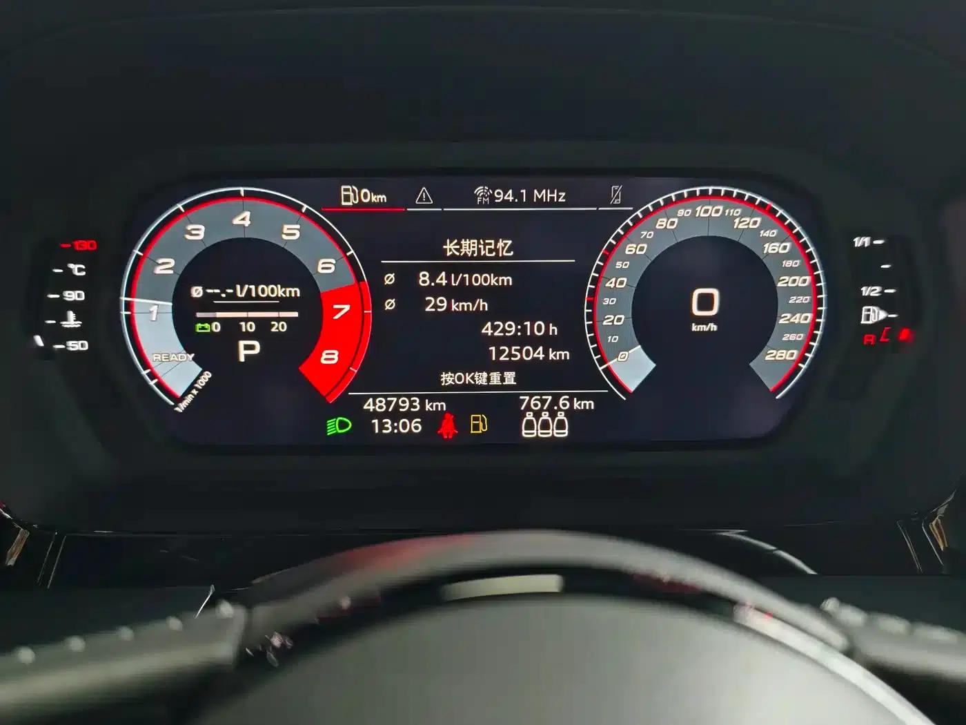 Audi A3 2021 Sportback 35 TFSI Fashion Sport — миниатюра 9