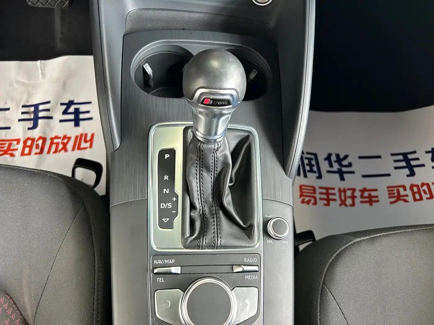 Audi A3 2020 Sportback 35 TFSI Progressive (China VI Emission Standard) — миниатюра 12