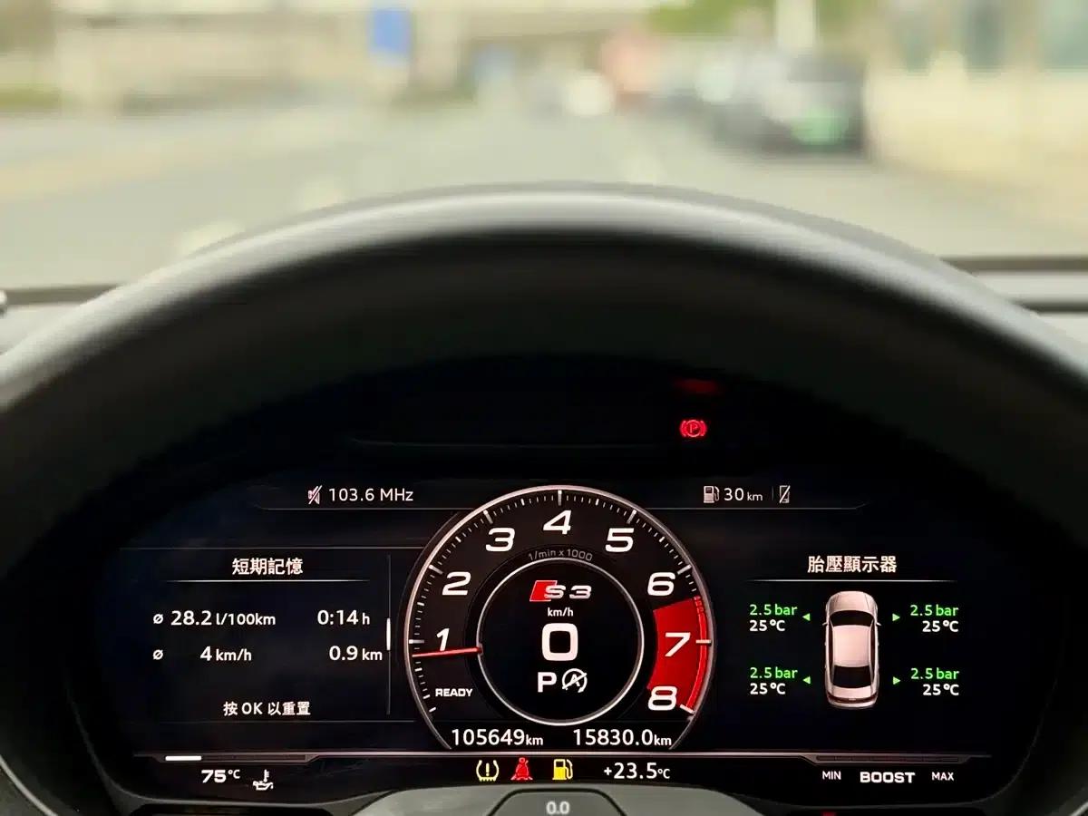 Audi A3 2019 Limousine 35 TFSI Progressive (China V Emission Standard) — миниатюра 18