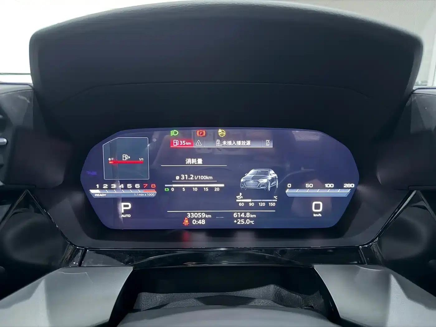 2023 Audi A3 A3L Limousine 35 TFSI Luxury Sport — миниатюра 14