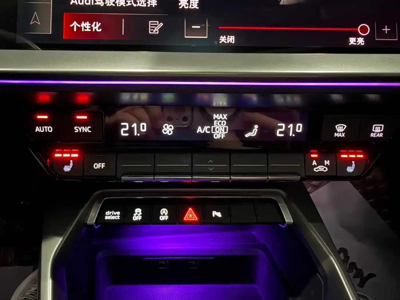 2023 Audi A3 A3L Limousine 35 TFSI Luxury Sport — миниатюра 17
