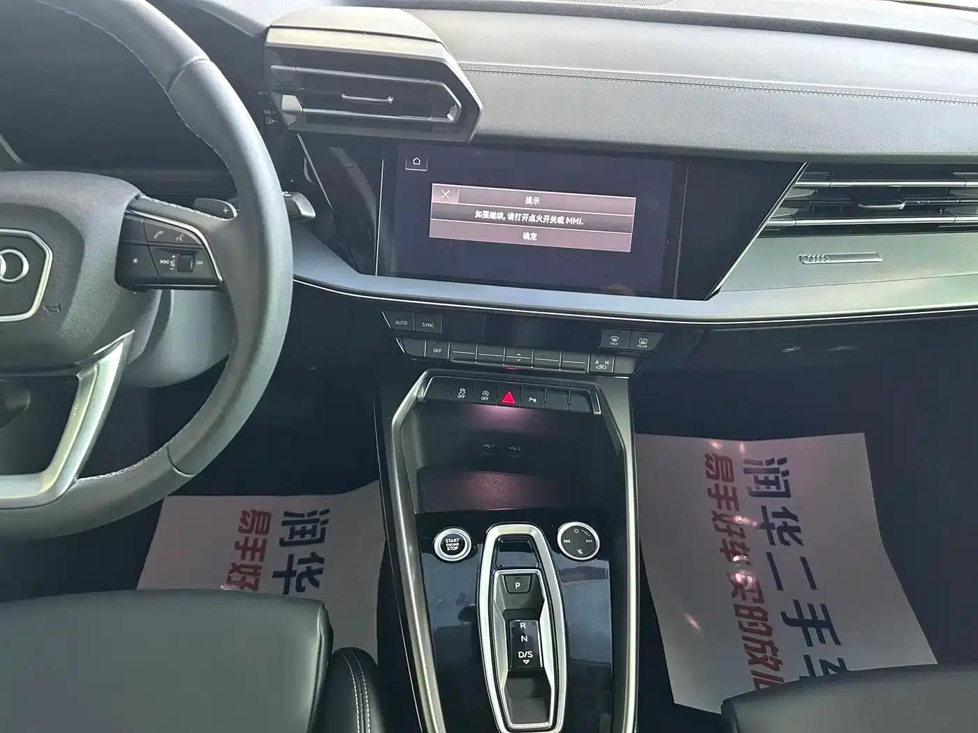 Audi A3 2025 Sportback 35TFSI Flying Spur Luxury Edition — миниатюра 11