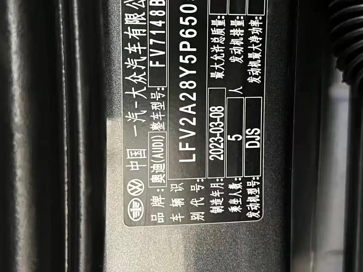 Audi A3 2023 Facelift A3L Limousine 35 TFSI Sporty Edition — миниатюра 20