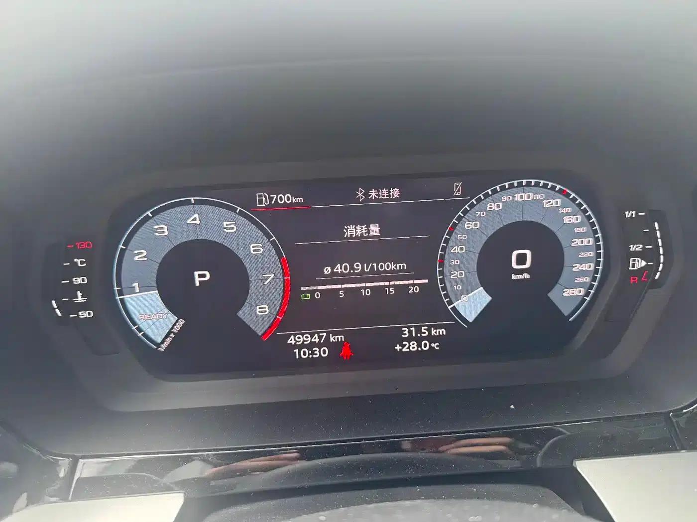 Audi A3 2023 Sportback 35 TFSI Fashion Sport — миниатюра 12