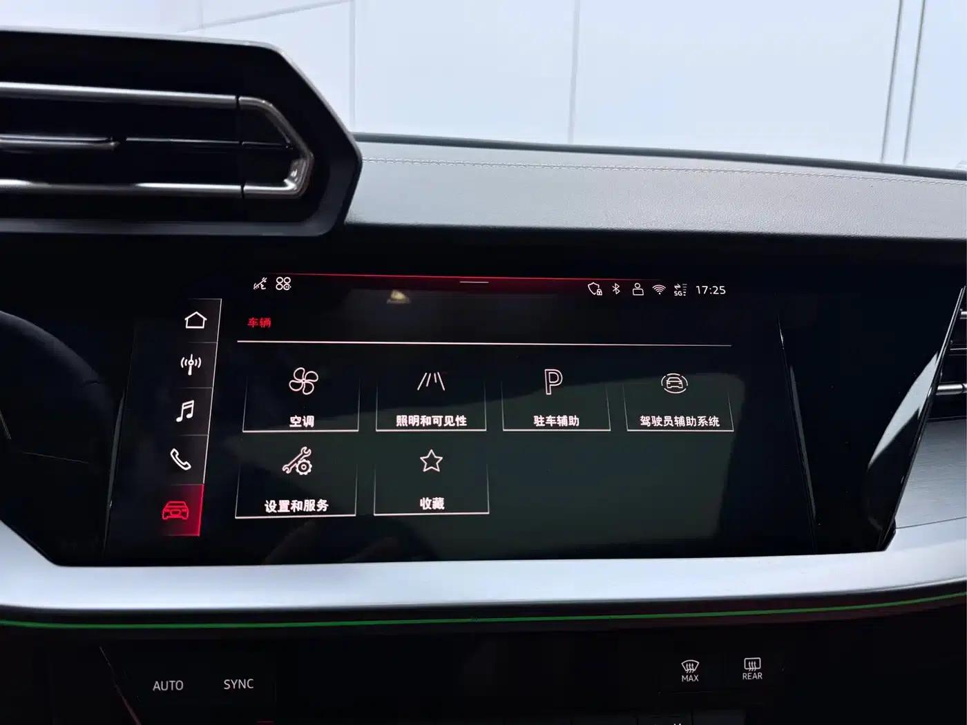 Audi A3 2026 Sportback 35TFSI Flying Spur Luxury Edition — миниатюра 13