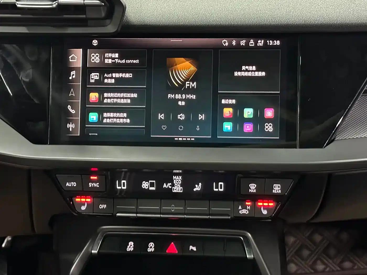 Audi A3 2023 Facelift A3L Limousine 35 TFSI Sporty Edition — миниатюра 22