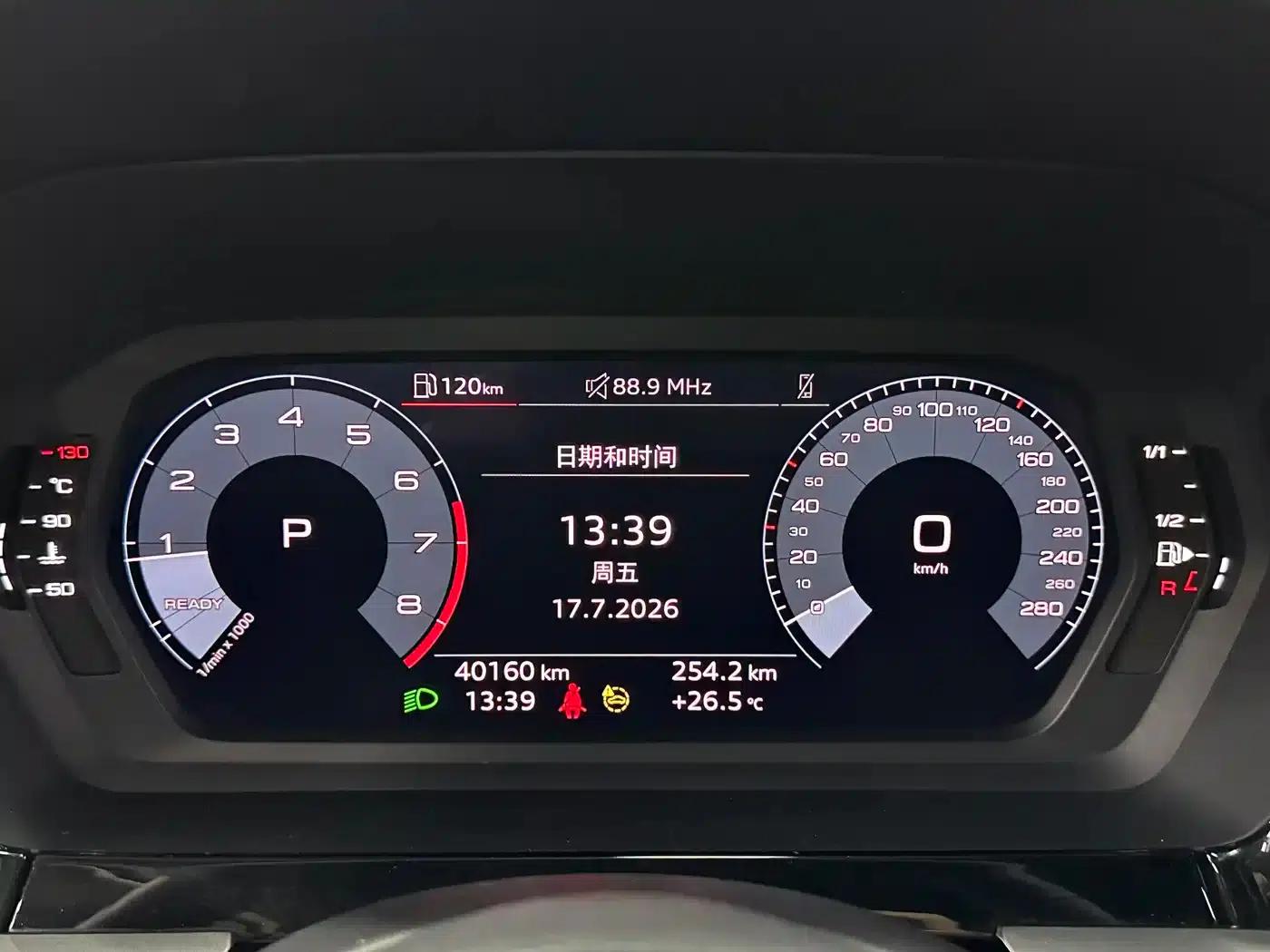 Audi A3 2023 Facelift A3L Limousine 35 TFSI Sporty Edition — миниатюра 30