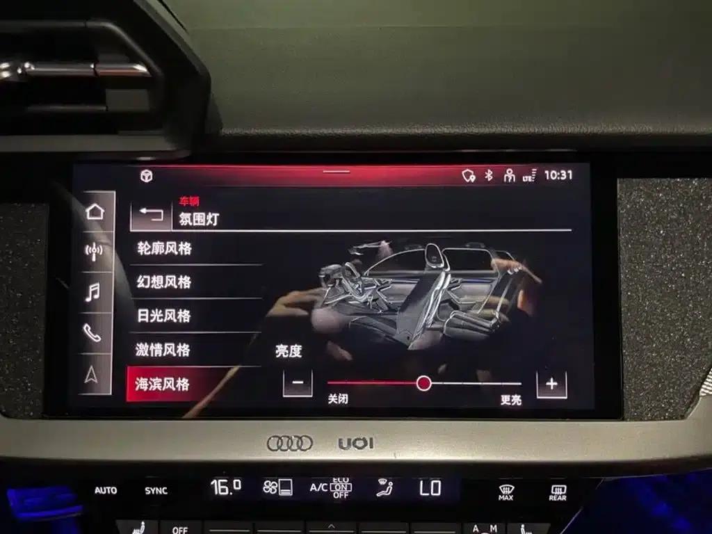 2022 Audi A3 A3L Limousine 35 TFSI Fashion Sport — миниатюра 20